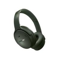 Bose QuietComfort Headphones - Cyprus Green (884367-0300)