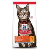 Hill'S Science Plan Chicken Adult Dry Cat Food - 1.5Kg