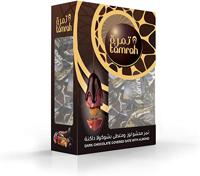 Tamrah Dark Chocolate Stand Box 400 grams