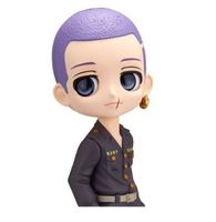 Banpresto Tokyo Revengers Q Posket-Hakkai Shiba- Ver.B - 64493