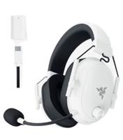 Razer Blackshark V2 Hyperspeed Wireless Gaming Headset - White Edition