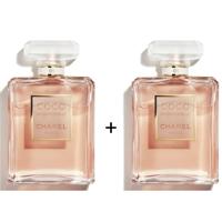 Chanel Coco Mademoiselle Edp 100Ml + (Get 1 Free)