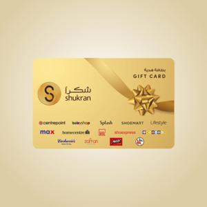 Shukran Gift Card