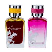Beverly Hills Polo Club Prestige (W) Eau De Parfum 100Ml Gift Set