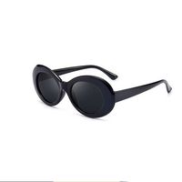 Women Retro Large Metal Frame Polarized Sunglasses Outdoor Casual Driving Glasses