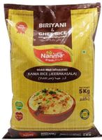 Nanma Fresh Kaima Rice (Jeerakasala) 5kg