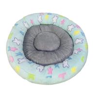 Coco Kindi Pizza Style Pet Bed Fur For Dogs & Cats Star Pattern - Size 1