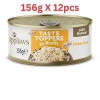 Applaws Taste Topper in Broth Chicken Dog Tin - Pack Of 12 X 156g