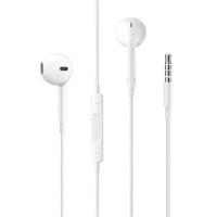 Riversong Wired Earphones 3.5Mm Jack EA125 White