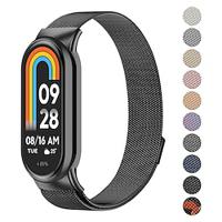 Smart Watch Band Compatible with Xiaomi Mi Band 8 Smartwatch Strap Mesh Sport Band Replacement Wristband For Xiaomi Smart Band 8 Lightinthebox - thumbnail