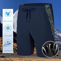 Men's Athletic Shorts Outdoor Shorts Hiking Shorts Drawstring Elastic Waist Zipper Pocket Color Block Breathable Quick Dry Short Outdoor Daily Streetwear Sports Fashion Black Blue Micro-elastic Lightinthebox