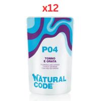 Natural Code Tuna & Sea Bream Soft Jelly Wet Cat Food 70G (Pack of 12)