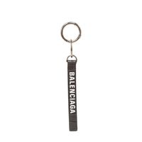 Everyday keyring Everyday keyring