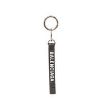 Everyday keyring - thumbnail