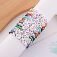 Taylor Inspired Bracelets Set Friendship Bracelets for Women Girls Eras Tour Anti Hero 1989 Lover Reputation Outfits Jewelry for Swiftie Fans Lightinthebox - thumbnail
