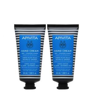 Apivita Pack Concentrated Dry and Chapped Hand Cream 2x50ml