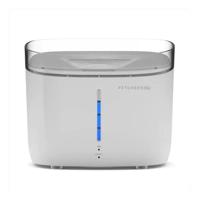 Petoneer Fresco Ultra Fountain - White 20X19X18CM