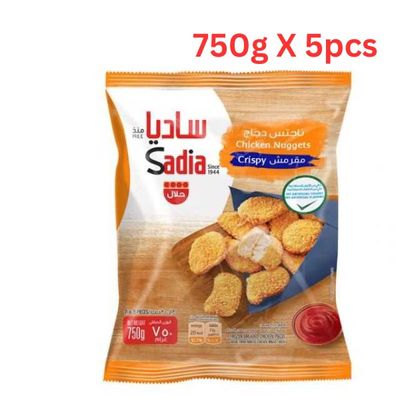 Sadia Chicken Nuggets - 750g Pack of 5 (Dubai Delivery Only)