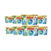 Persil Detergent Disc 4 in 1 Silan Fresh Active 8 x 11 Pcs