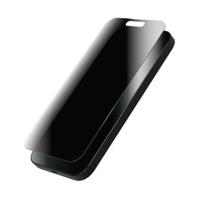ZAGG Glass Elite 4-Way Privacy Screen Protector for iPhone 16 Plus, iPhone 15 Plus (ZAG IS GL 360 Priv iP16+)