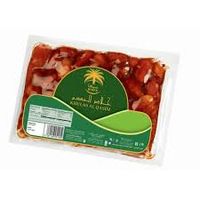 SIAFA Khulas Al Qasim Vacuum Dates 1Kg (2508)