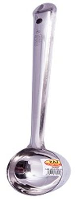 RAJ FLARE LADLE - 25.5cm