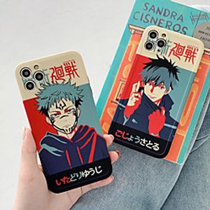 Phone Case For Apple Back Cover iPhone 12 Pro Max 11 SE 2020 X XR XS Max 8 7 Shockproof Dustproof Graphic TPU miniinthebox