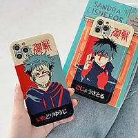 Phone Case For Apple Back Cover iPhone 12 Pro Max 11 SE 2020 X XR XS Max 8 7 Shockproof Dustproof Graphic TPU miniinthebox - thumbnail
