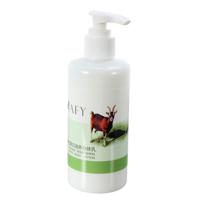 AFY Goat Milk Milking Nourishing Moisturizing Whitening Body Lotion Cream - thumbnail