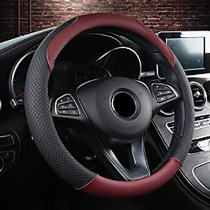 Steering Wheel Cover Style Imitation Leather  Universal Car Steering Wheel Protector Anti-Slip Soft Interior Accessories for Women Men fit Car SUV etc  15 inch four Seasons 1PCS miniinthebox