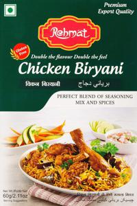 Rehmat Chicken Biryani Masala, 60 Gm (UAE Delivery Only)