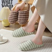 Men's Women's Slippers Plus Size House Slippers Plush Slippers Home Flat Heel Round Toe Comfort Suede Loafer Solid Color Pink Red Light Grey Lightinthebox - thumbnail