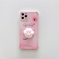 Phone Case For Apple Back Cover iPhone 12 Pro Max 11 SE 2020 X XR XS Max 8 7 Shockproof Dustproof Animal TPU miniinthebox - thumbnail