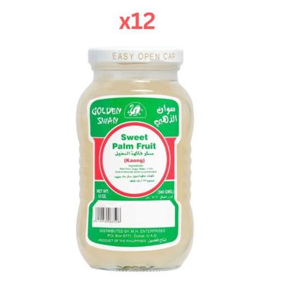 Golden Swan Sweet Sugar Palm Fruit White Kaong 340G Pack of 12