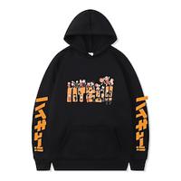 Haikyuu Hoodie Cartoon Back To School Anime Front Pocket Graphic Hoodie For Couple's Men's Women's Adults' Hot Stamping Casual Daily Lightinthebox