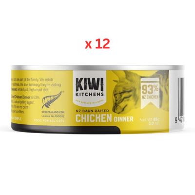 Kiwi Kitchens Barn Raised Chicken Dinner Canned Wet Cat Food 170g Pack Of 12