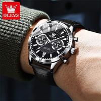 New Olevs Brand Men'S Watches Luminous Chronograph Calendar 24 Hours Multi-Function Quartz Watches Fashion Trend Waterproof Men'S Sports Watches Lightinthebox