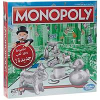 Hasbro Gaming Classic Monopoly (Arabic) Game - thumbnail