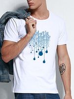 Men Printed Round Neck T-Shirt - thumbnail