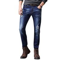 High Elastic Slim Fit Jean - thumbnail