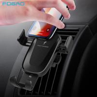 Wireless Charging Mobile phone Mobile Phone Bracket Fast Charger Car Induction lamp gravity Air Vent Mount Wireless Charging