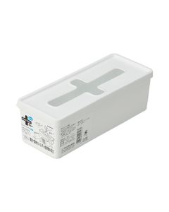 Hokan-sho Plastic Pull Out Box Long White