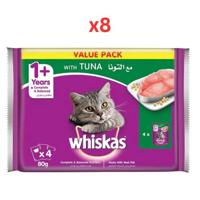Whiskas Tuna Wet Cat Food 4X80G (Pack of 8)