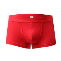 Sexy Underwear Casual Soft Breathable U Convex Mid Waist Boxer Briefs for Men