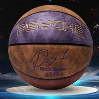 Psyche Suede Microfiber Size 7 Basketball Soft Leather Feel For Teenagers And Adults Training Ball With Laser Capability Lightinthebox - thumbnail