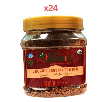 Just Organic Jaggery Pearls 500gm Pack of 24 Just Organic Jaggery Pearls 500gm Pack of 24