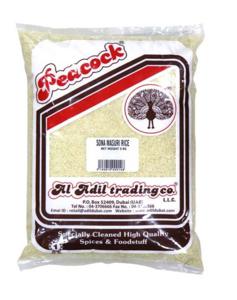 Peacock Sona Masuri Rice 5 Kg