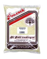 Peacock Sona Masuri Rice 5 Kg