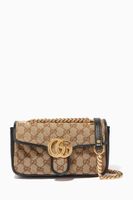 Mini Marmont 2.0 Shoulder Bag in GG canvas Mini Marmont 2.0 Shoulder Bag in GG canvas