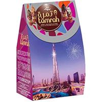 Tamrah Assorted Chocolate Souvenir Box 250 grams